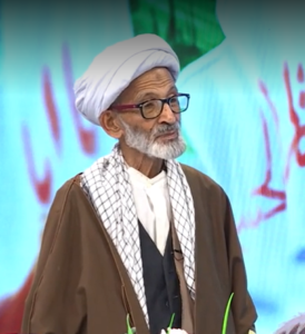 Picture of حجت الاسلام بزاز