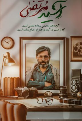 cf6d0a04102a8e015bb1e37cc1ab906f (1)